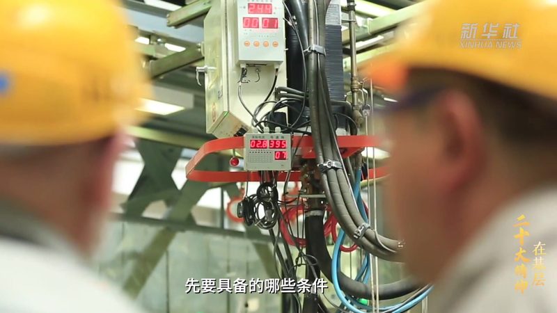 ERP软件库存管理怎么选